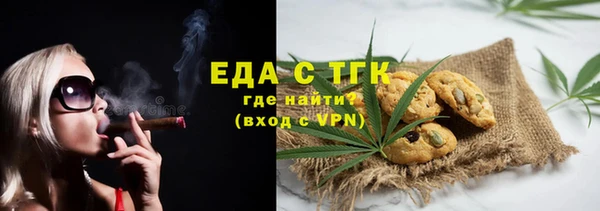 apvp Верхний Тагил