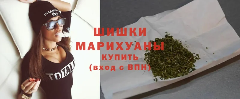 Шишки марихуана LSD WEED  Пучеж 